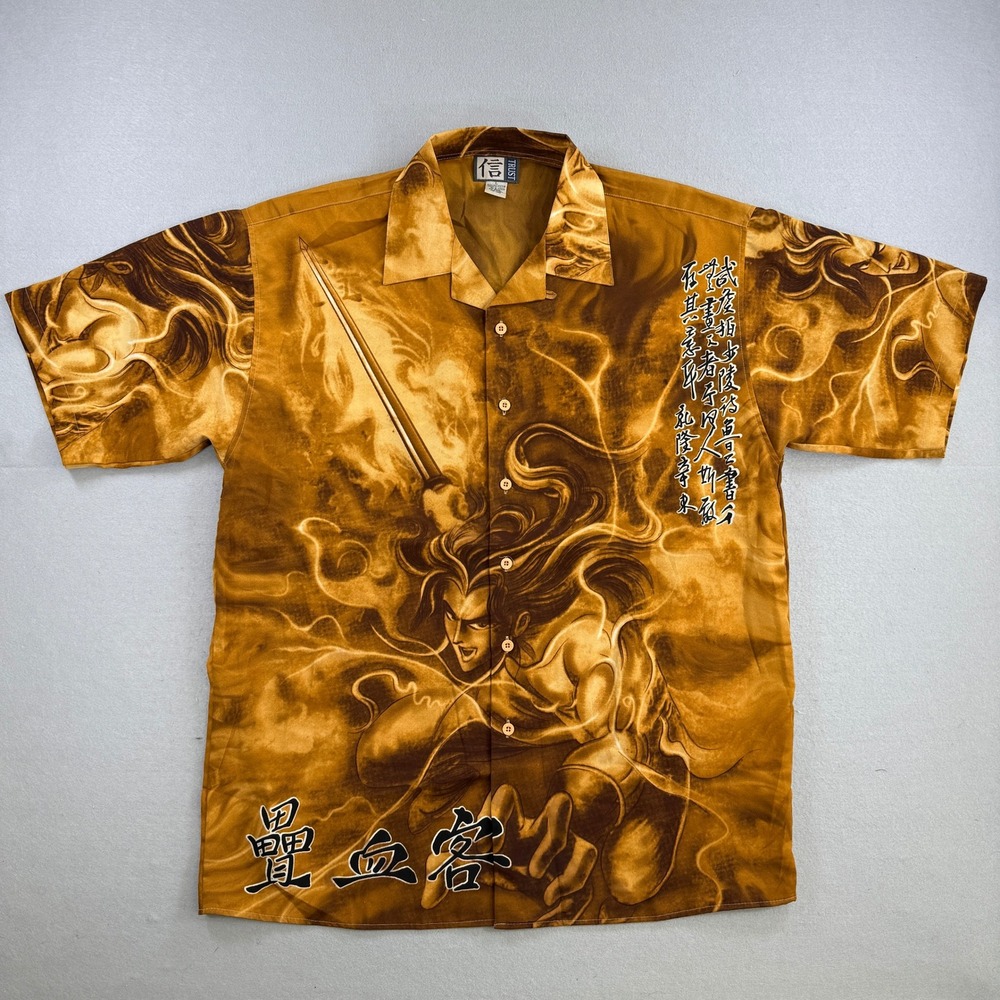 Vtg Trust Shirt Mens Large Brown Button Up AOP Anime Samurai Sword Calligraphy